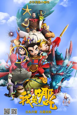 久久综合久久伊人