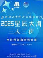 久久综合久久伊人