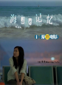 美女视频写真网站